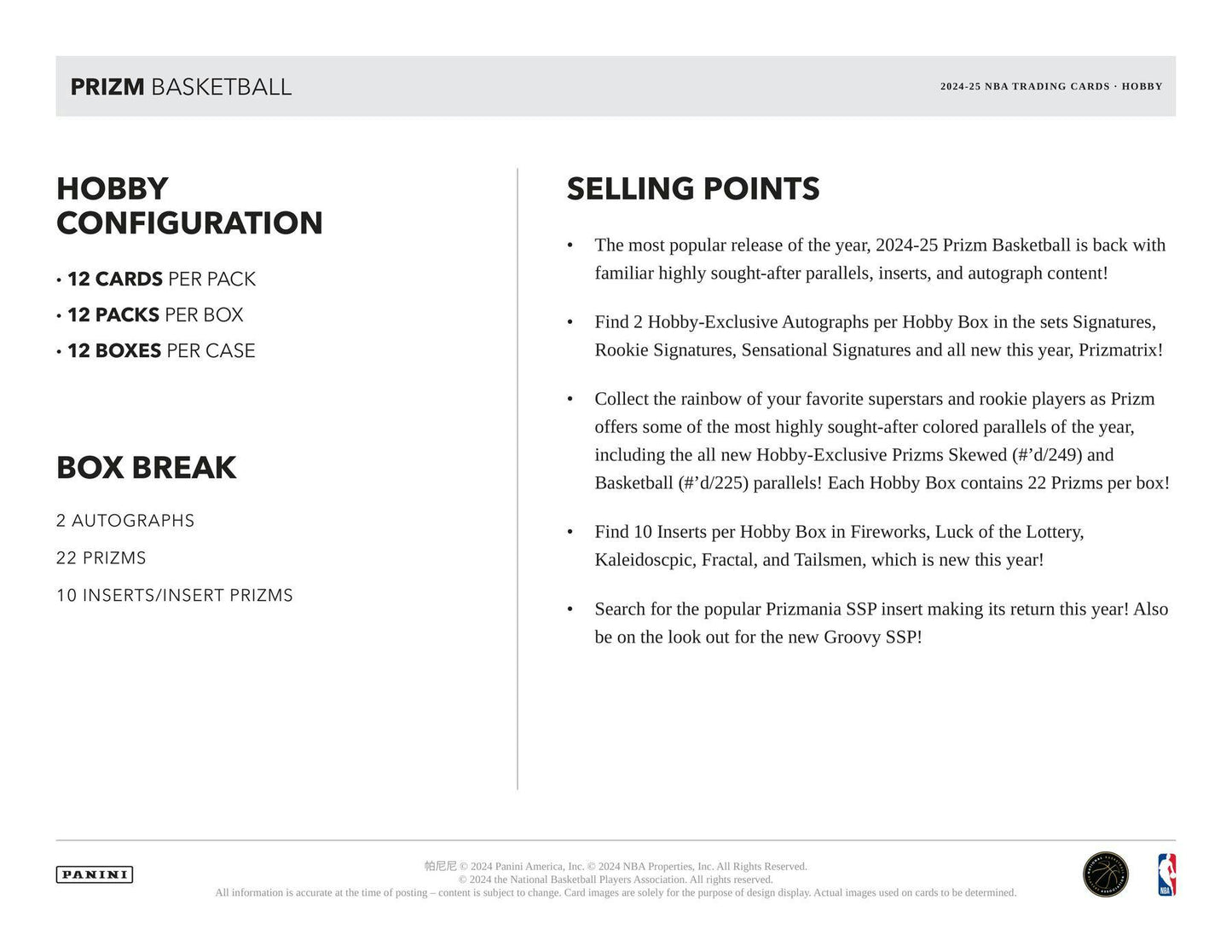 2024-25 Panini Prizm Basketball Hobby Pack