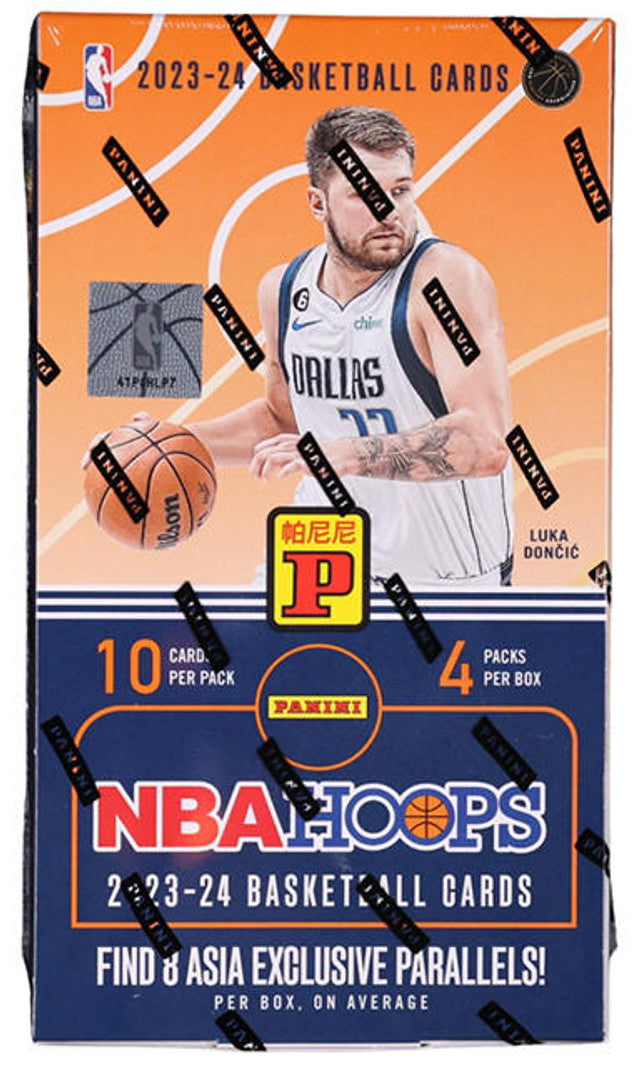 2023-24 Panini NBA Hoops Basketball Tmall Edition Box