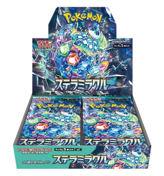 Pokemon TCG: Scarlet & Violet Stellar Miracle Booster Box sv7