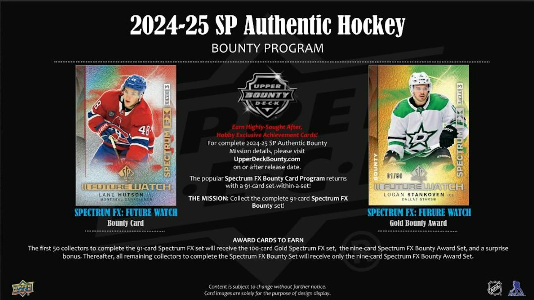 2024-25 Upper Deck SP Authentic Hockey Hobby Box (7/30)