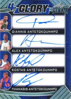 2025 Leaf Authentics Multi-Sport Vol.1 Hobby Box