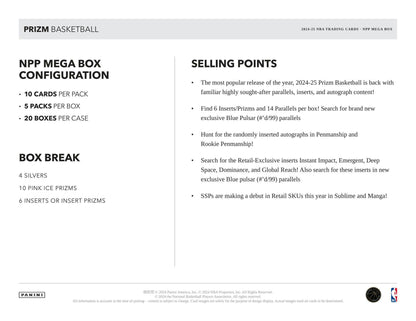 2024-25 Panini Prizm Basketball Mega Box (Pink Ice Prizms) (3/14)