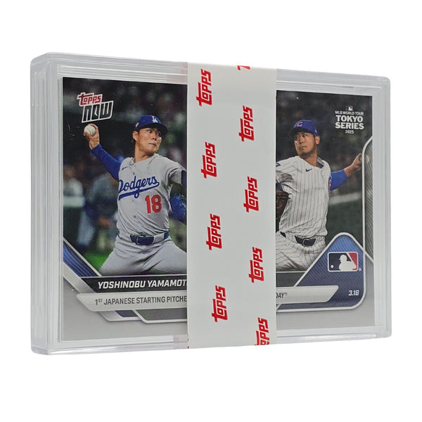 2025 Topps Now MLB Tokyo #2 Starting Pitchers 20-Card Pack