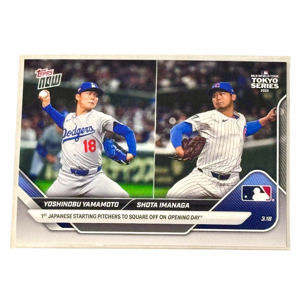 2025 Topps Now MLB Tokyo Series Yoshinobu Yamamoto / Shota Imanaga 1st Japanese Starting Pitchers to Square Off on Opening Day (3.18.25) #2