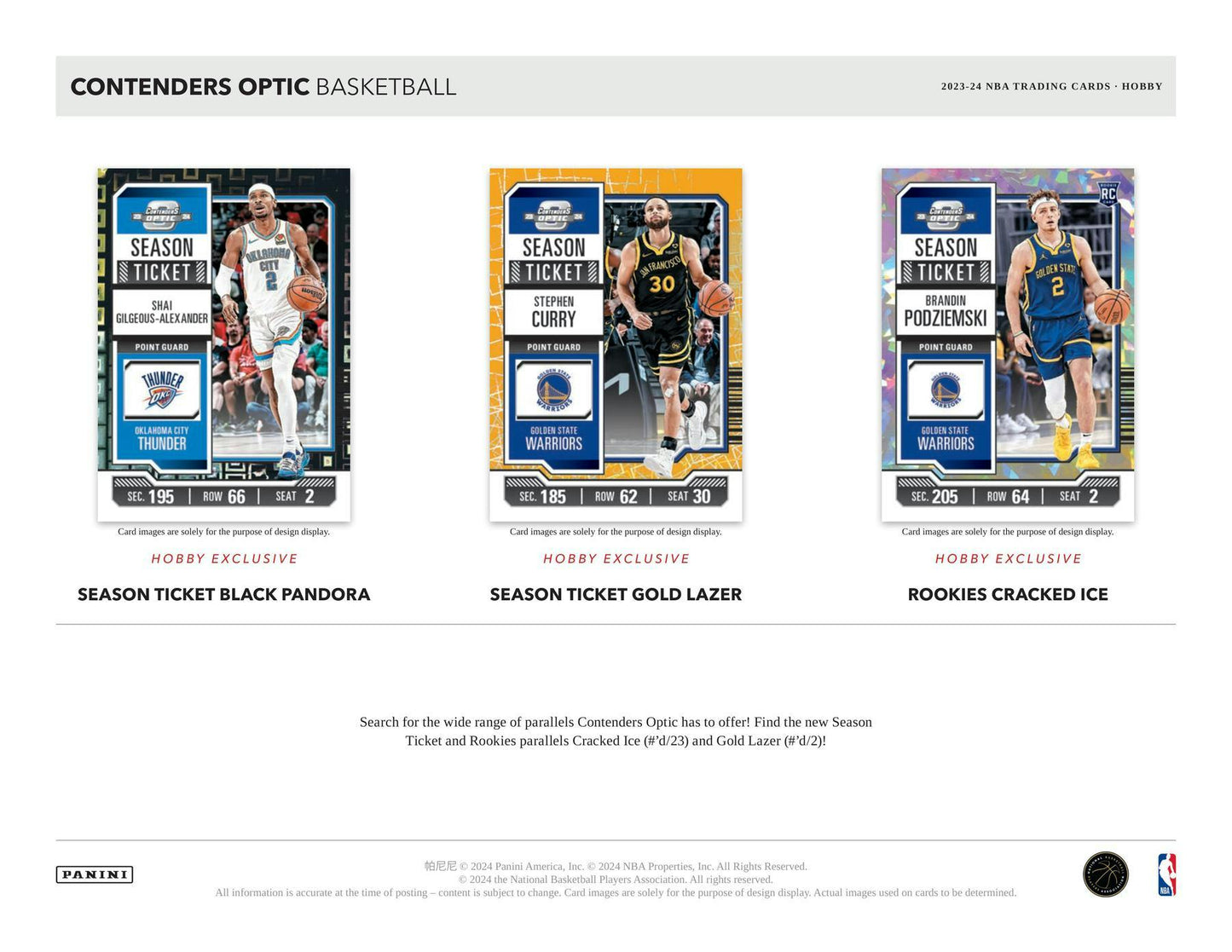 2023-24 Panini Contenders Optic Basketball Hobby Box (Presell 1/3/25)