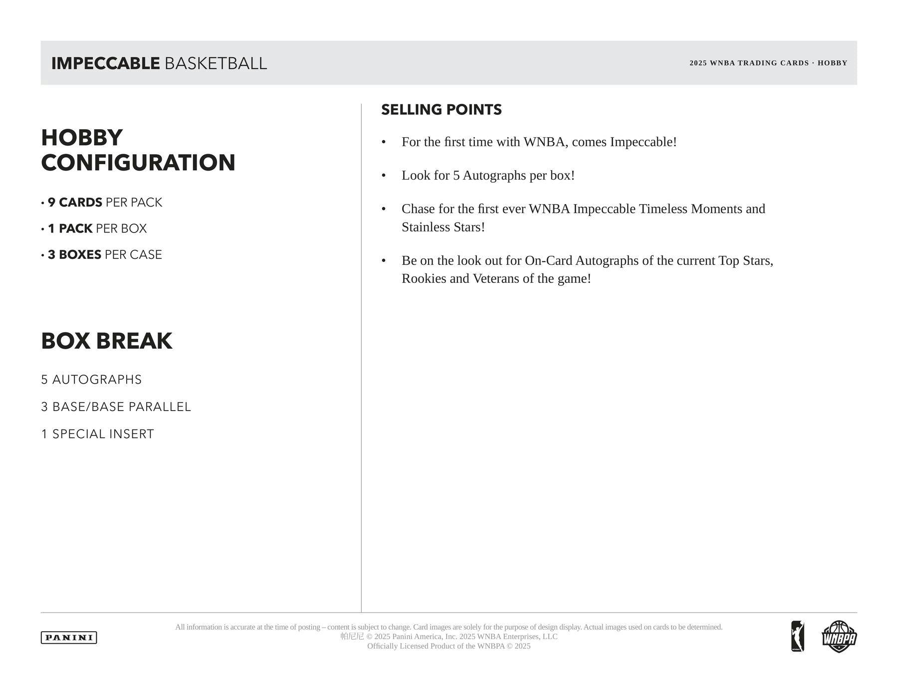 2025 Panini Impeccable WNBA Basketball Hobby Box (12/23)