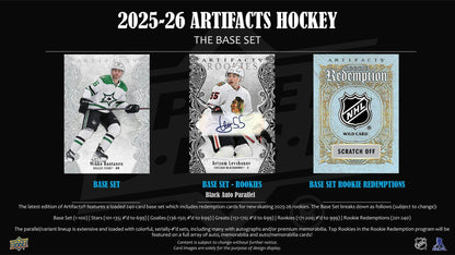 2025-26 Upper Deck Artifacts Hockey Hobby Box (9/24)