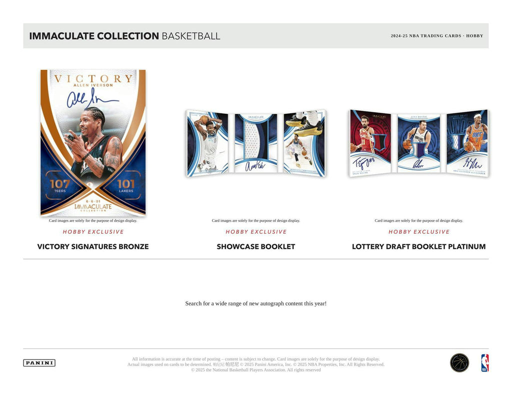2024-25 Panini Immaculate Basketball Hobby Box