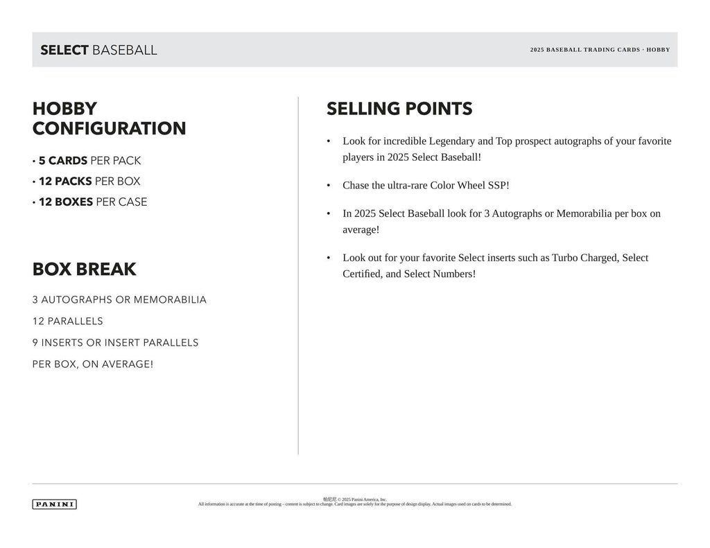 2025 Panini Select Baseball Hobby Box