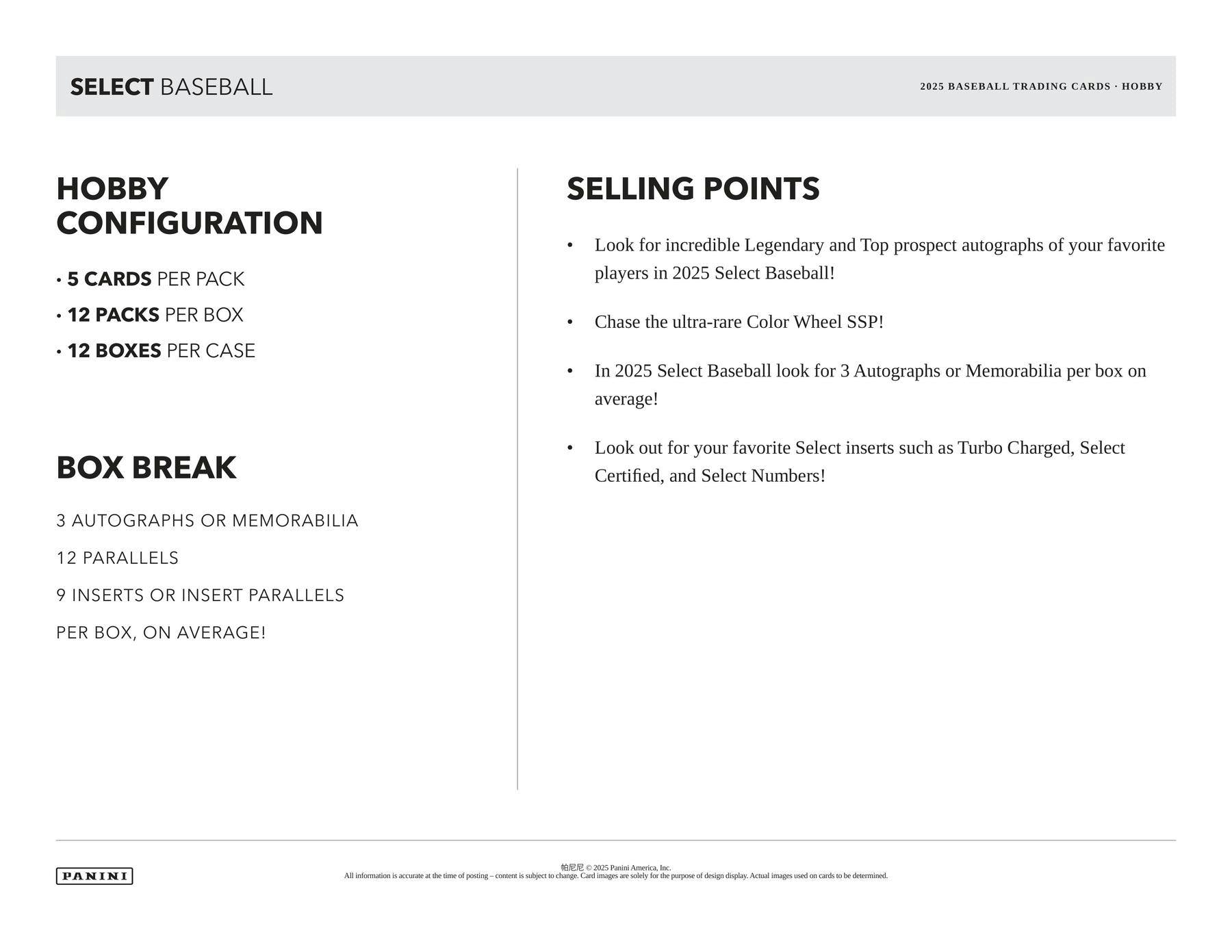2025 Panini Select Baseball Hobby Box