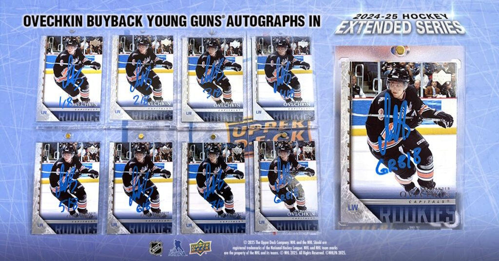 2024-25 Upper Deck Extended Series Hockey Hobby Pack (5/29)