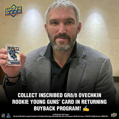 2024-25 Upper Deck Extended Series Hockey Hobby Pack (5/29)