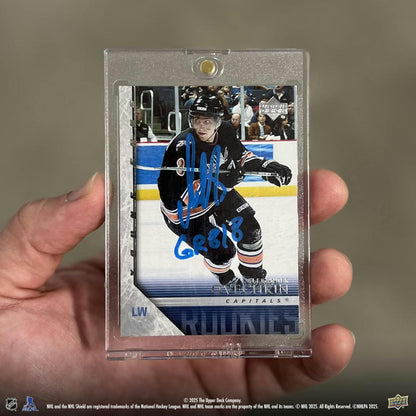 2024-25 Upper Deck Extended Series Hockey Hobby Pack (5/29)