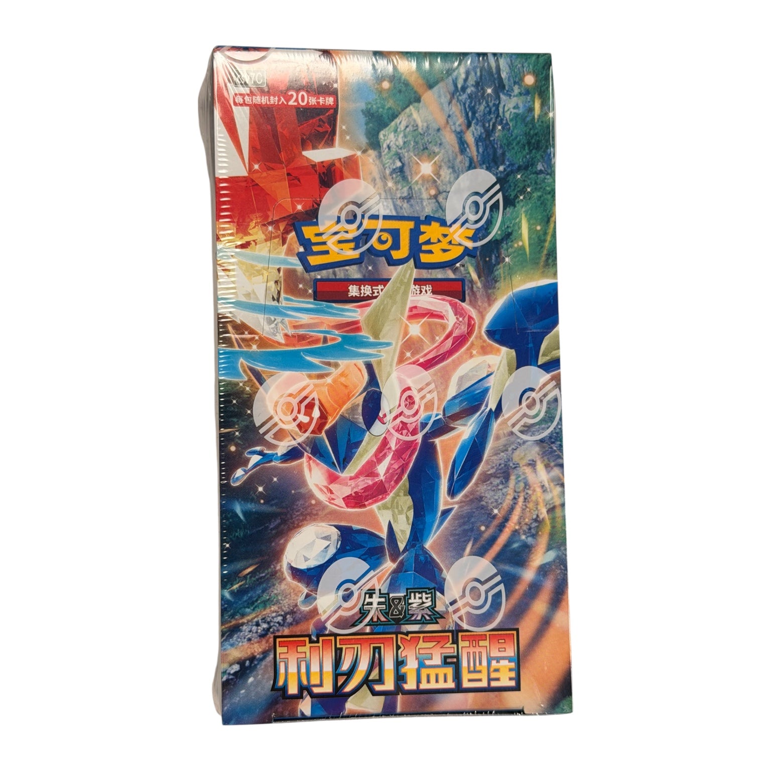 Pokémon TCG: Simplified Chinese Blade Awakened (CSV7) Slim Booster Box