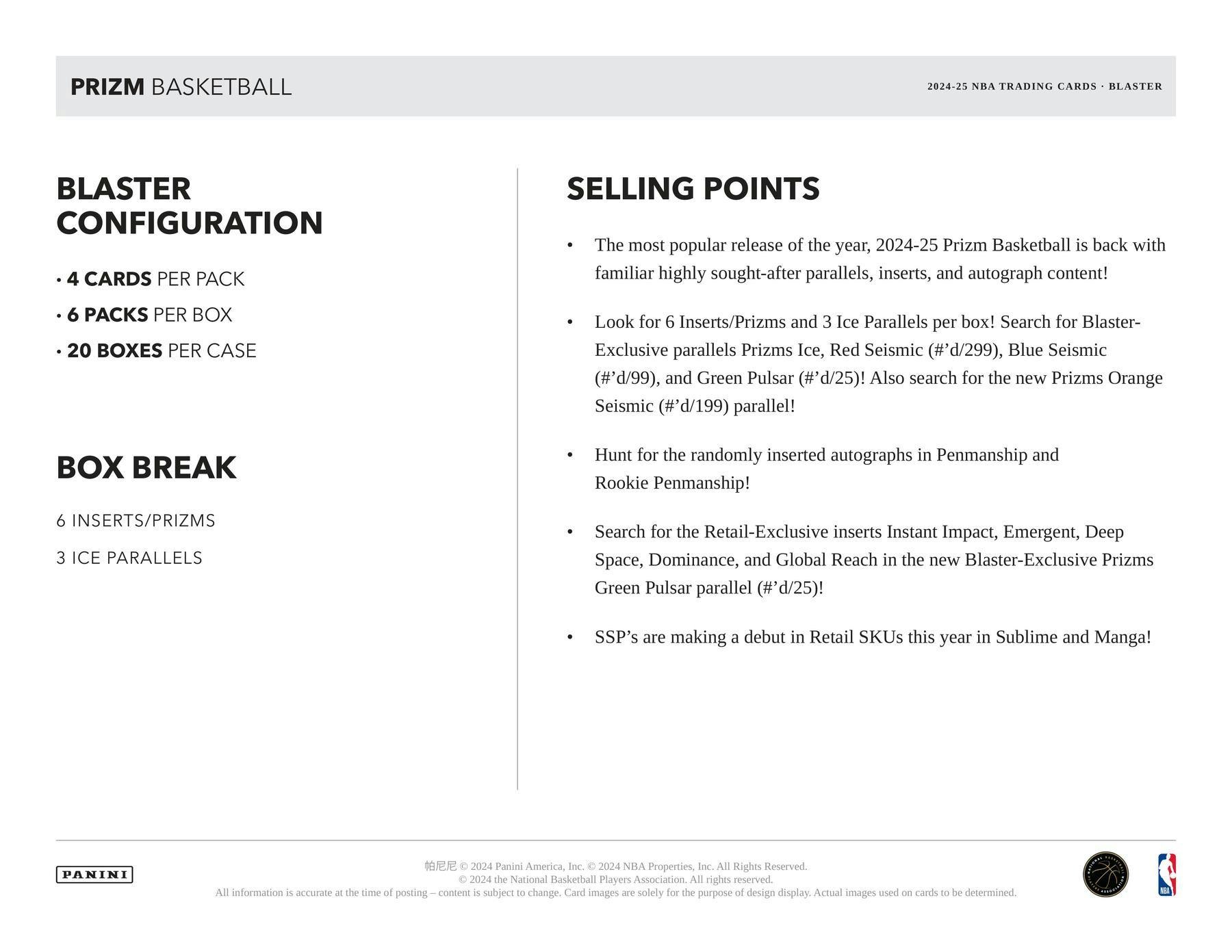 2024-25 Panini Prizm Basketball 6-Pack Blaster Box