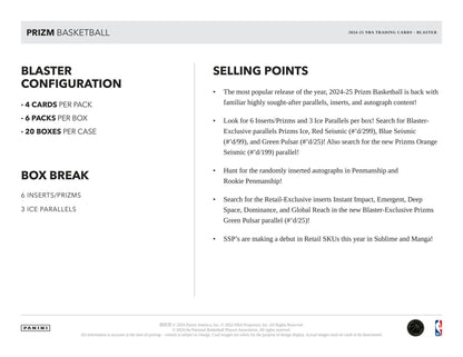 2024-25 Panini Prizm Basketball 6-Pack Blaster Box