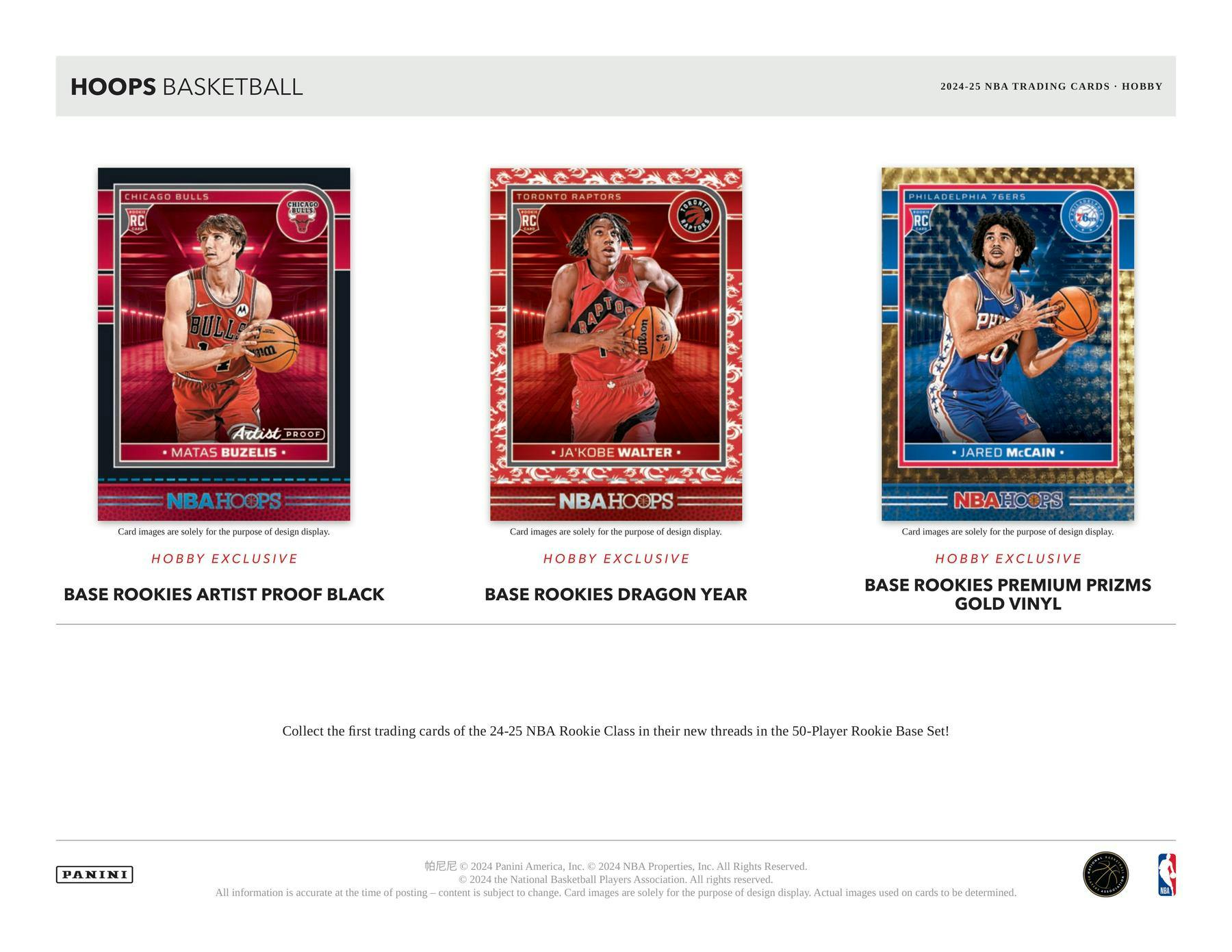 2024-25 Panini Hoops Basketball Hobby Box
