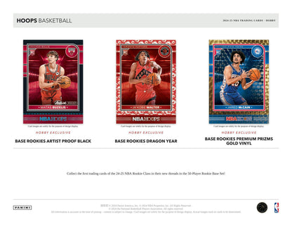 2024-25 Panini Hoops Basketball Hobby Box
