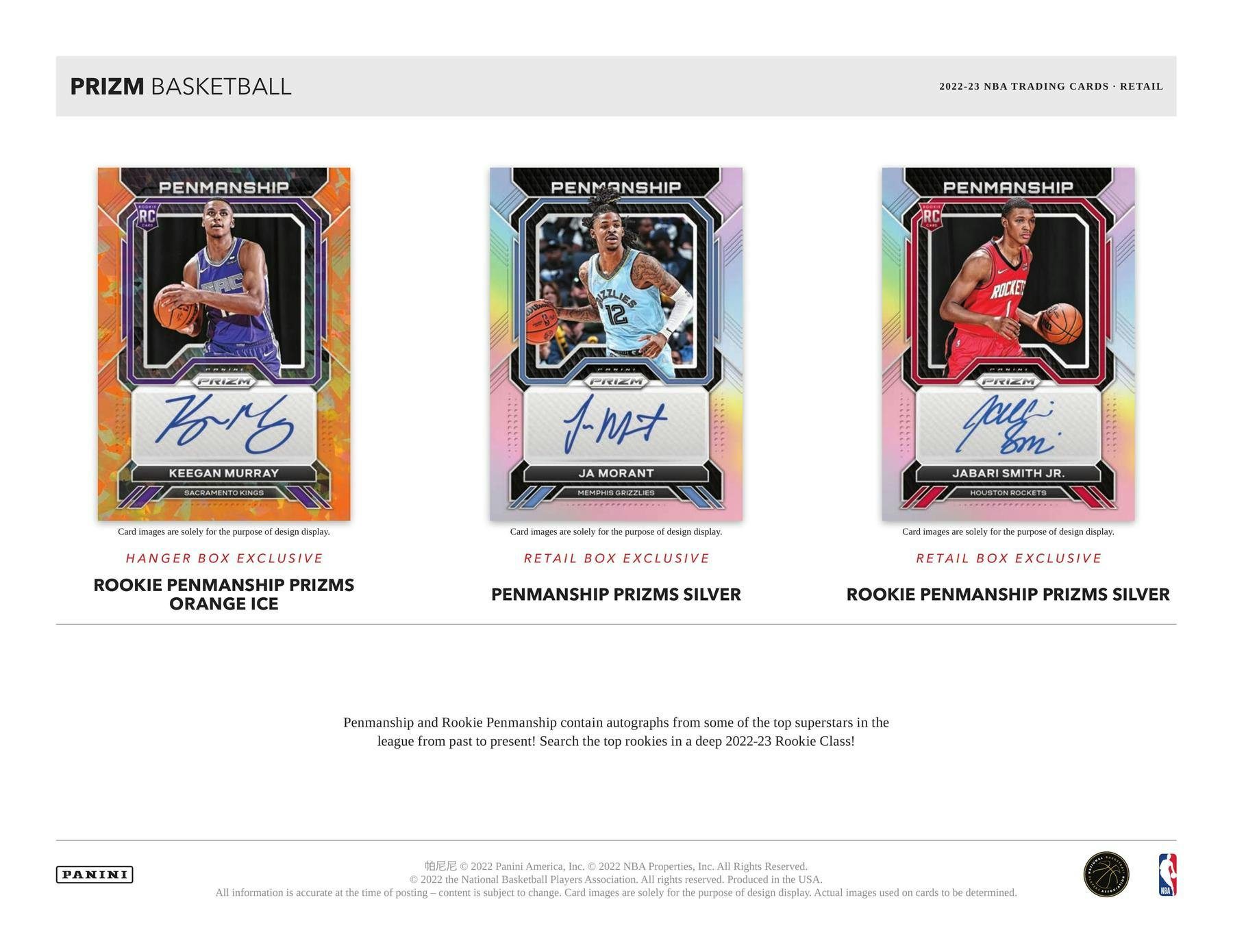 2022-23 Panini Prizm Basketball Retail Pack