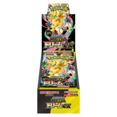 Pokémon TCG:  Mega Dream ex High Class 10-Pack Booster Box (M2A) Japanese Release (11/28/25)