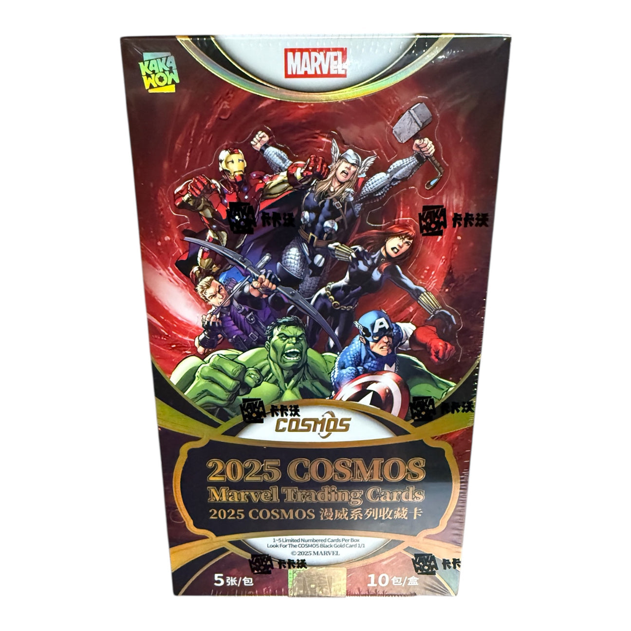 2025 Kakawow Cosmos Marvel Trading Cards 10-Pack Box (1/15/26)