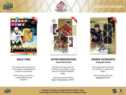 2022-23 Upper Deck SP Game Used Hockey Hobby Box