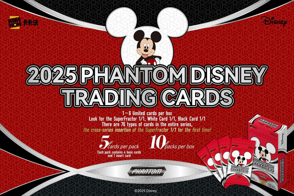 2025 Kakawow Phantom Disney Hobby Box