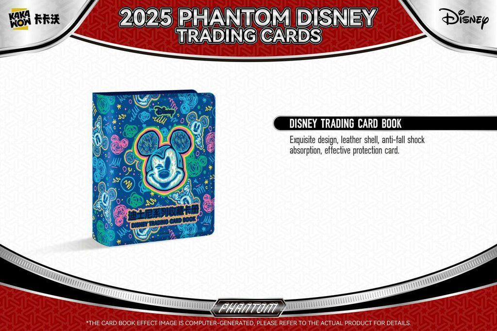 2025 Kakawow Phantom Disney Hobby Box