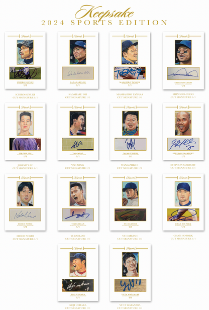 2024 Super Break Keepsake Multi-Sport Premier Edition Hobby Box