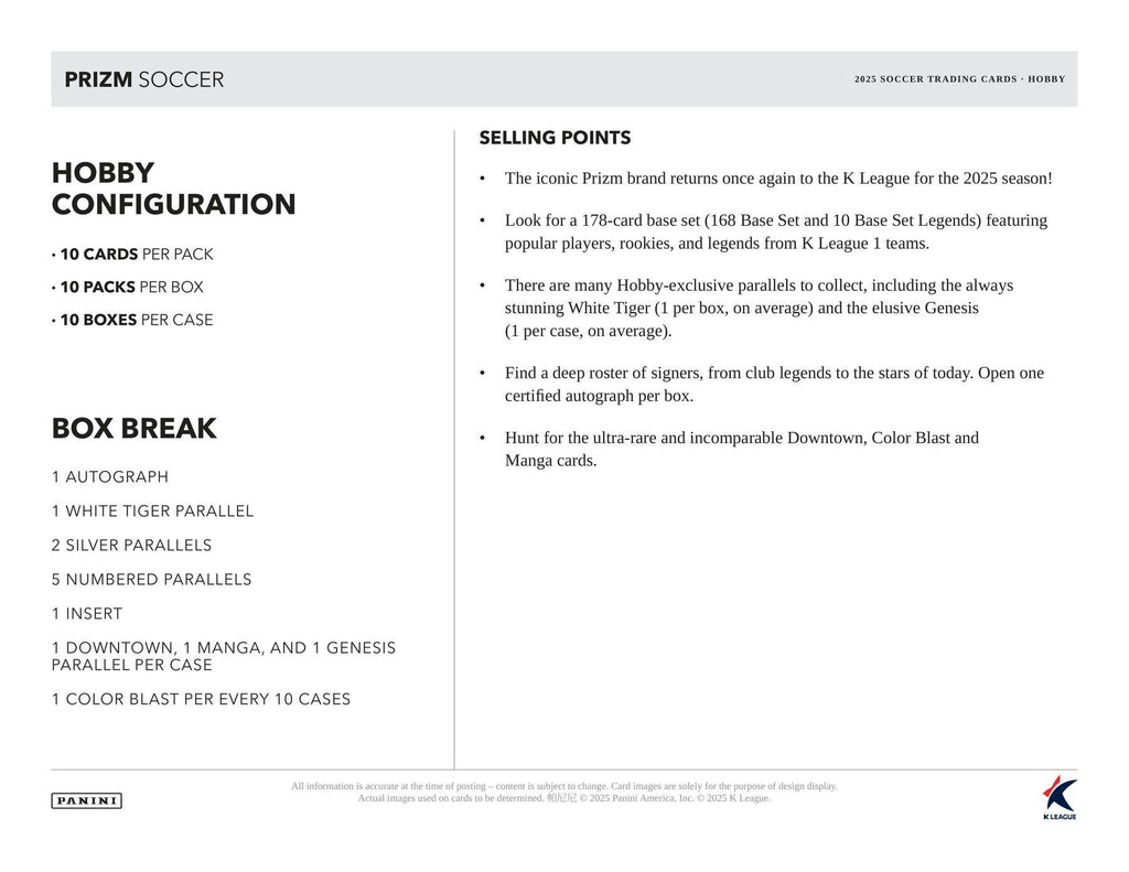 2025 Panini Prizm K League Soccer Hobby Box
