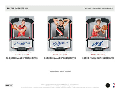 2024-25 Panini Prizm Basketball Retail 24-Pack Box (3/12)