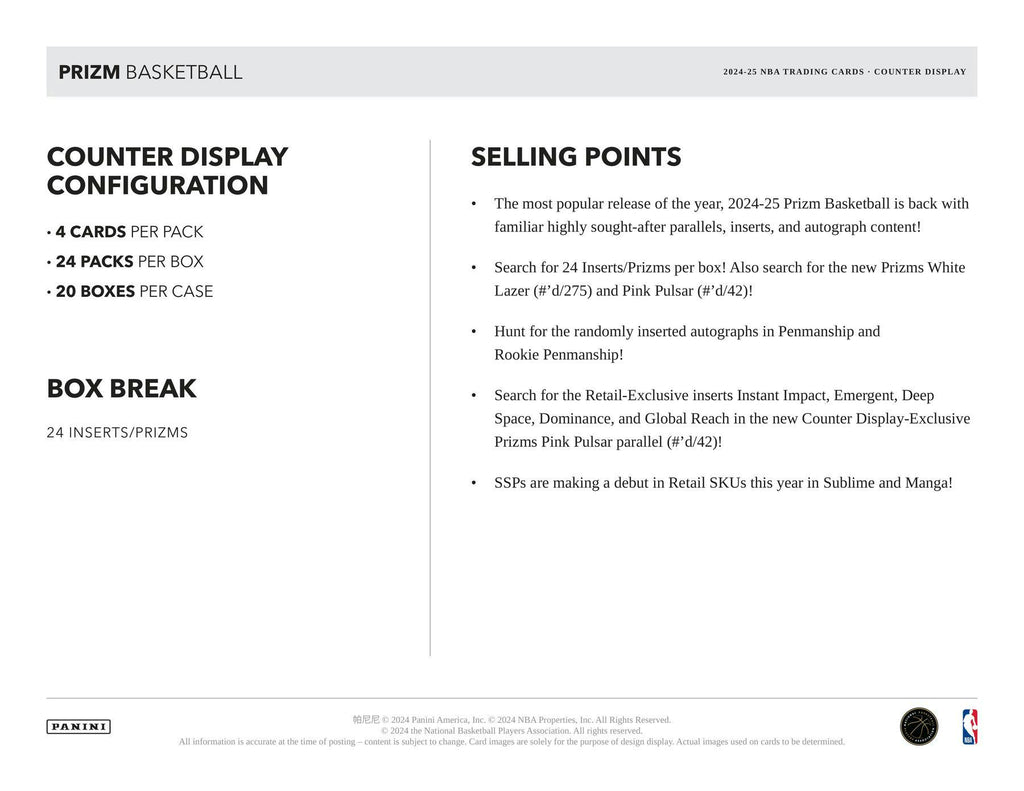 2024-25 Panini Prizm Basketball Retail 24-Pack Box (3/12)