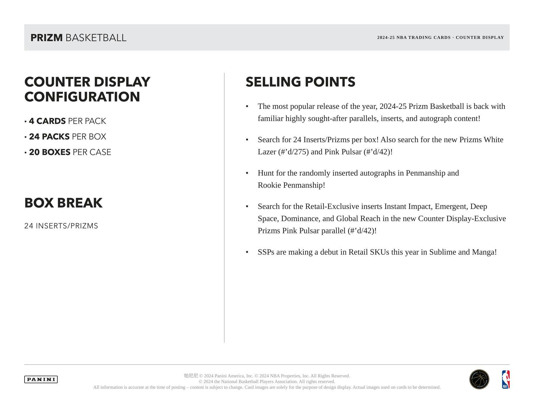 2024-25 Panini Prizm Basketball Retail 24-Pack Box (3/12)