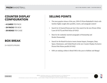 2024-25 Panini Prizm Basketball Retail 24-Pack Box (3/12)