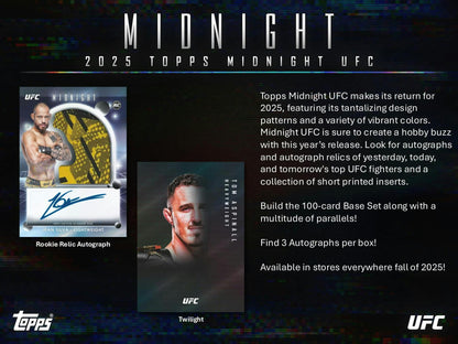 2025 Topps Midnight UFC Hobby Box (8/8)